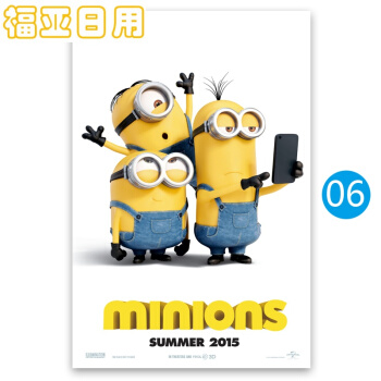 特尔尼音乐学院环境科学学位证书